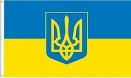 3X5 Ft Ukraine Trident Nylon Flag, 3&#39;X5&#39; ??????? ?????? Ukrainian Banner 68D, Pr - £3.92 GBP