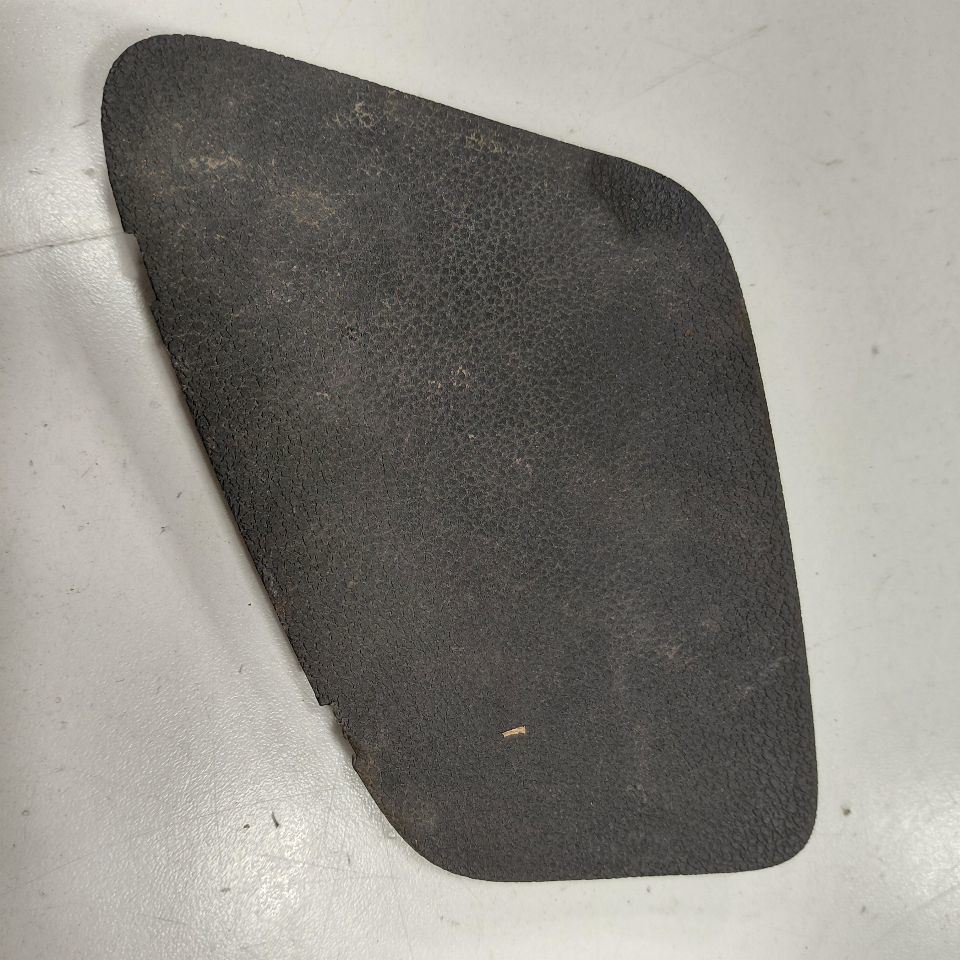 Kia Sorento Right Side Trunk Access Cover {85744C5000} 2018 2017 2016 - $29.94