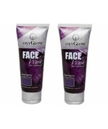 Oxyglow Bearberry and Grape Face wash, 100 ml x 2 pack Free shipping world - £17.77 GBP