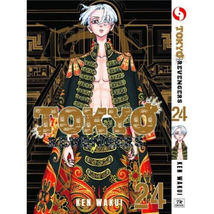 Item image 13