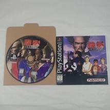 Tekken 2 II (Sony PlayStation 1 1996) PS1 Ps2 Black Label Disc And Manual Only  - £6.40 GBP