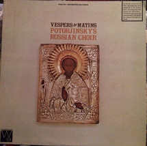 Pototjinskys russian choir vespers and matins thumb200