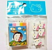 Hello Kitty Radiergummi in Radiergummi SANRIO 2003&#39; Super selten - £19.37 GBP