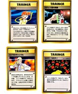 Pokemon Cards Japanese -- Lot of  4 training cards - €7,72 EUR