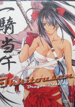 Ikki Tousen; Dragon Destiny; Episodes 1-12 Japanese Audio with English Subtitles - $18.44