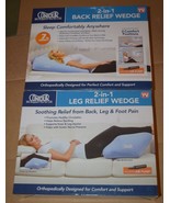 Contour Back and Leg Relief Wedges (1 of each!) - $508.65 MXN