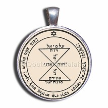 New Kabbalah Amulet for Love on Parchment King Solomon Seal Talisman Charm Gift - £61.70 GBP