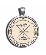 New Kabbalah Amulet for Love on Parchment King Solomon Seal Talisman Cha... - £61.50 GBP