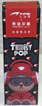 TEDDY &amp; FRIENDS Sports Water Bottle BPA Free with Doll Black - $6.81