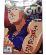 Great Teacher Onizuka (GTO) Anime Complete TV Series 1-43 DVD Eng/chines... - £31.18 GBP