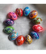 Set of 12Wooden Easter Eggs Painted Ukrainian Pysanky Pysanka Present Gi... - £19.77 GBP