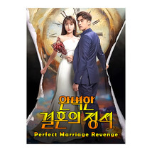 Perfect Marriage Revenge (2023) Korean Drama - £46.36 GBP