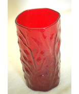 Ruby Red Juice Glass Octagon Embossed Pattern 6 oz. - $9.89