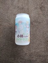 miss kobayashi&#39;s dragon maid Handmade Frosted Cup 16oz - £18.60 GBP