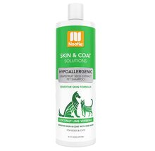 Hypoallergenic Coconut Lime Verbena Dog Shampoo Sensitive Skin Gentle Ar... - $28.40+