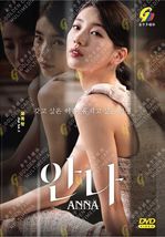 DVD Korean Drama Series ANNA (Volume 1-8 End) English Subtitle &amp; All Region - £57.91 GBP