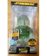 Hikari Funko Star Wars Boba Fett Premium Japanese Vinyl 750 Pcs Limited ... - $102.91