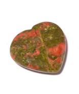 104 Carat Unakite Jasper Heart Shape Large Loose Gemstone for Jewelry Ma... - $45.21 CAD