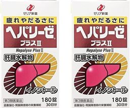 Item image 11