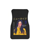Japanese Magazine Car Floor Mats, Unique Style Car Mats with Japanese De... - $1,501.54 MXN+