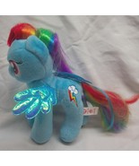TY 2014 MY LITTLE PONY Friendship Magic RAINBOW DASH 7&quot; Plush STUFFED AN... - $16.34