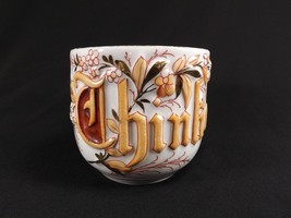 FABULOUS ANTIQUE GERMAN REMEMBERANCE SHAVING MUG RAISED LETTERING &quot;THINK... - £16.54 GBP