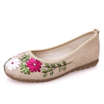 Free shipping Women Flower Flats Slip On Cotton Fabric Casual Shoes Comfortable  - £18.43 GBP