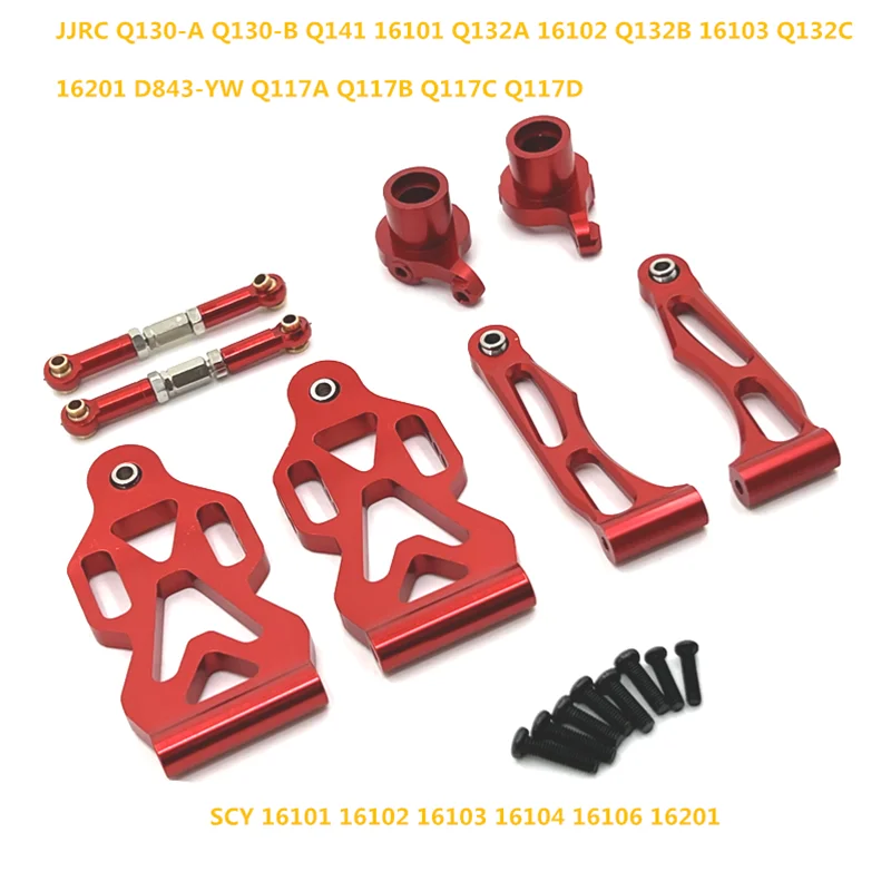 Metal Upgrade, Front Swing Arm, Steering Cup, Connecting Rod, For SCY 1/16 JJRC - £22.19 GBP
