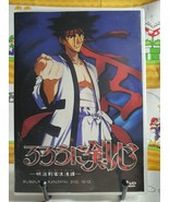 Rurouni Kenshin Disc 10-12 Episode 73-95 Dvd English Dub And Subtitle - $18.74 CAD