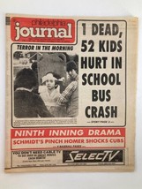 Philadelphia Journal Tabloid October 3 1981 Vol 4 #253 Terror In The Mor... - $23.75