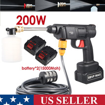 200W Powerful Cordless High Pressure Washer Gun Portable Power Cleaner M... - $77.89