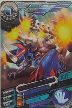 Bandai Digimon Fusion Xros Wars Data Carddass V3 Rare Card MetalGreymon - £27.52 GBP