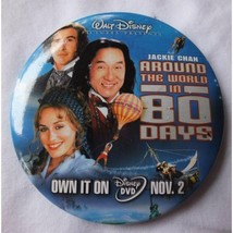 Disney Around the World in 80 Days Collectors DVD Advertisement 3&quot; Pin - 2004 - $9.89