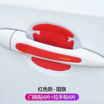 Car Door Bowl Sticker Invisible Door Bowl Protection Sticker Paint Surface Scrat - £74.75 GBP