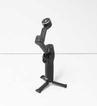 DJI Osmo Mobile 7P Smartphone 3-Axis Gimbal Stabilizer image 2