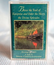 Blaze the Trail of Equipoise and Enter the Heart, The Divine Splendor Cassette  - £19.67 GBP