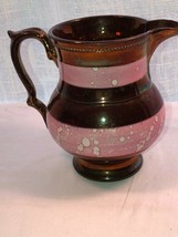 Pink Copper Luster Creamer Pitcher Pottery Fine Antique Condition - £23.97 GBP