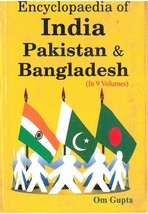 Encyclopaedia of India, Pakistan and Bangladesh Vol. 5th [Hardcover] - £20.45 GBP