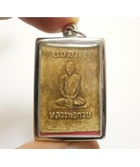 PHRA SOMDEJ OPEN CURTAIN BACK LP GUAY IMAGE THAI MAGIC AMULET LUCKY SUCCESS GIFT - $55.34