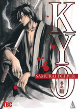 Samurai Deeper Kyo: Volume 1 - The Demon Awakens DVD (2009) Junji Nishimura Pre- - £20.94 GBP