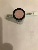 Revlon Super Lustrous LIpstick #210 IPANEMA BEACH Factory Sealed - $220.46 MXN