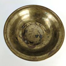 Vintage Chinese &quot;Good Fortune Blessings&quot; Brass Bowl Large 11.5&quot; Asian Ru... - €21,52 EUR