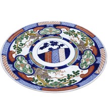 c1870 18&quot; Japanese Imari Charger with nice Hand Painted Decoration Meiji Period - £430.21 GBP