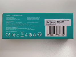 Item image 11