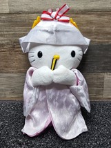 McDonald's Hello Kitty & Dear Daniel Japanese Wedding Plush Dolls Bride 11” - $13.54