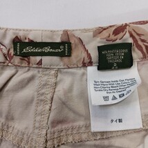 Eddie Bauer Women's Beige Floral Cotton A-Line Skirt Size 14 image 4