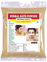 100% Natural - Herbal Bath Powder for Men &amp; Women - Pack of 2x50g - £12.66 GBP