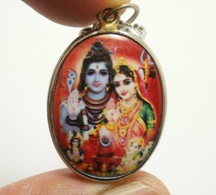 Lord Shiva Maa Uma Skanda Murugan and Ganesha Ganesh Family pendant God ... - £24.96 GBP