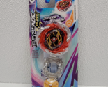 Beyblade Burst Surge Speed Storm Brave Roktavor R6 Top - New Single Pack  - $10.93