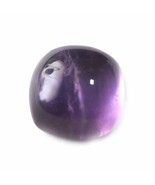 13.45 Carats TCW 100% Natural Beautiful Amethyst Square Cabochon Gem by DVG - $21.43 CAD
